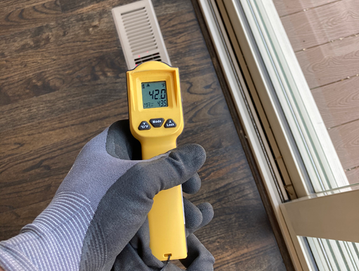 Reading temp VQ HVAC Reading temp VQ HVAC
